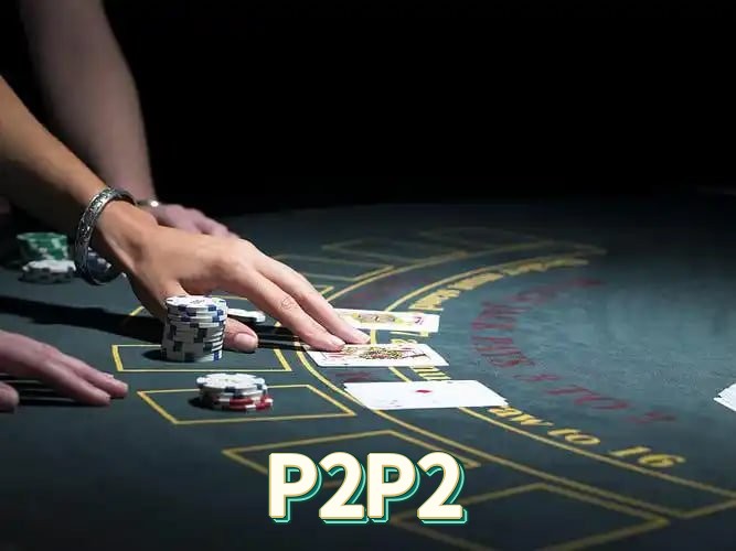 Fortune Tiger P2P2
