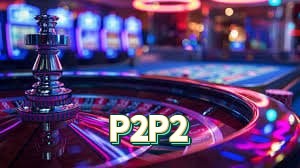 P2P2 download — arquivo APK para Android oficial