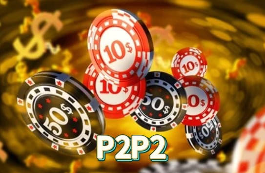 P2P2 cadastro — tela de formulário no app oficial