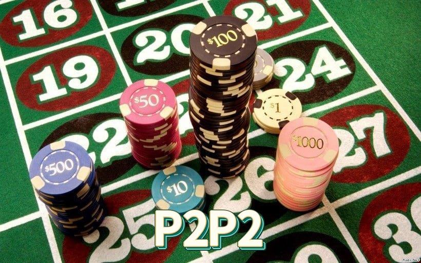 P2P2 Segurança Logo 3