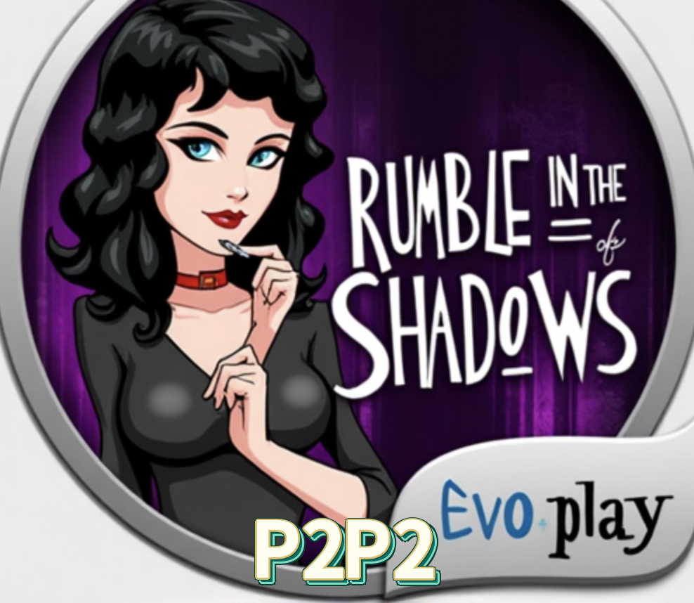 P2P2 vip