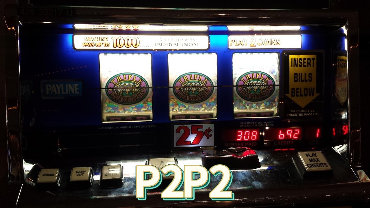 P2P2 Plataforma Confiável