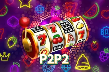 P2P2 Certificado eCOGRA