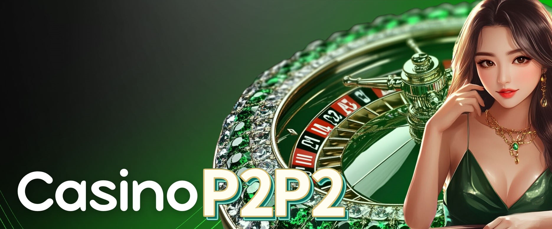 Resumo visual de bônus e campanhas P2P2