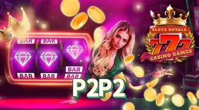 P2P2