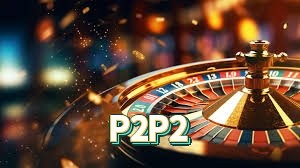 P2P2 instalar