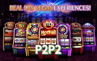 P2P2